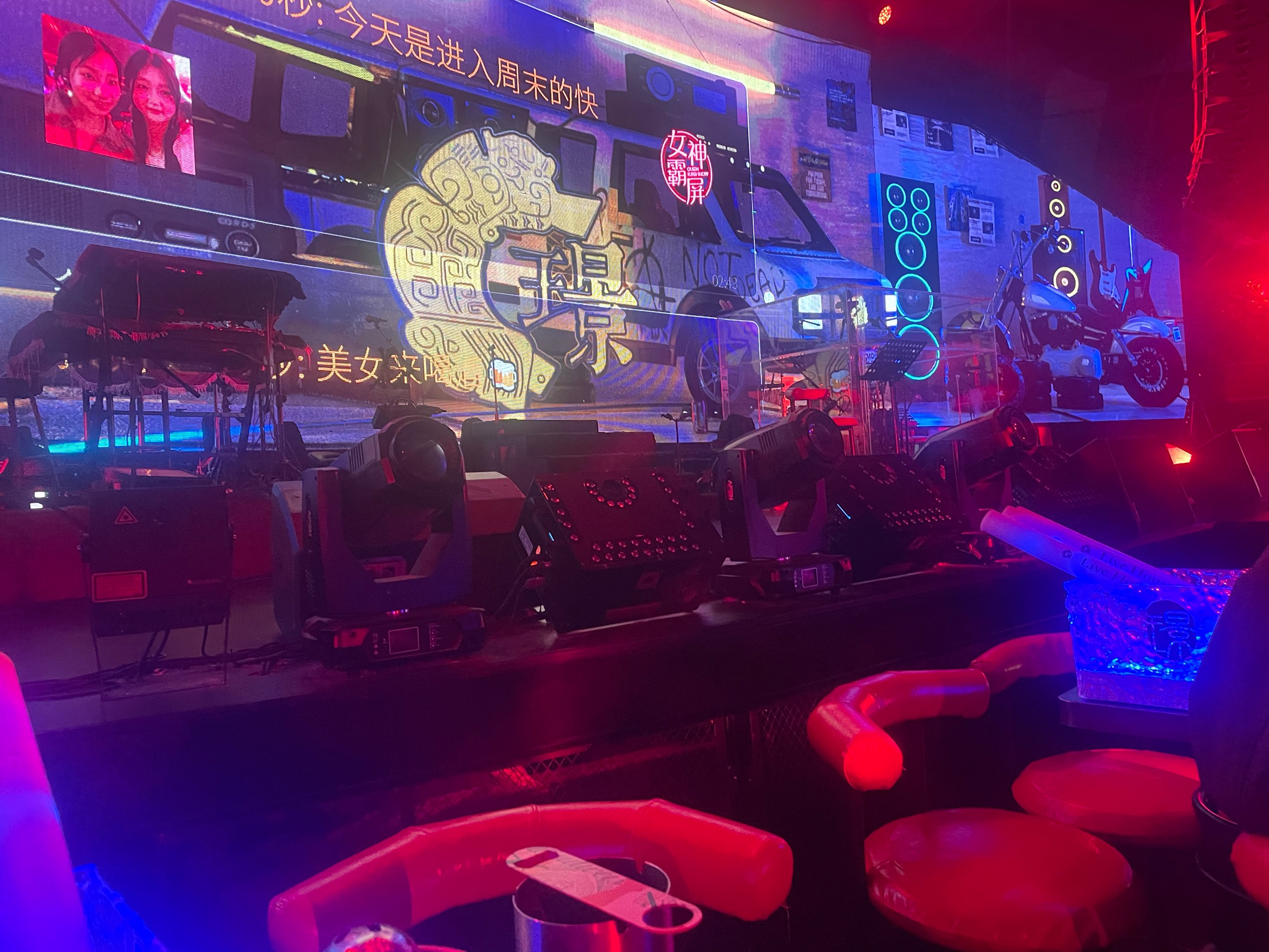 镇江商务ktv掀起商务ktv新玩法-丹徒区ktv预定